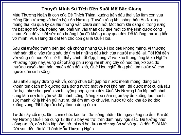 thuyết minh về đền suối mỡ bắc giang