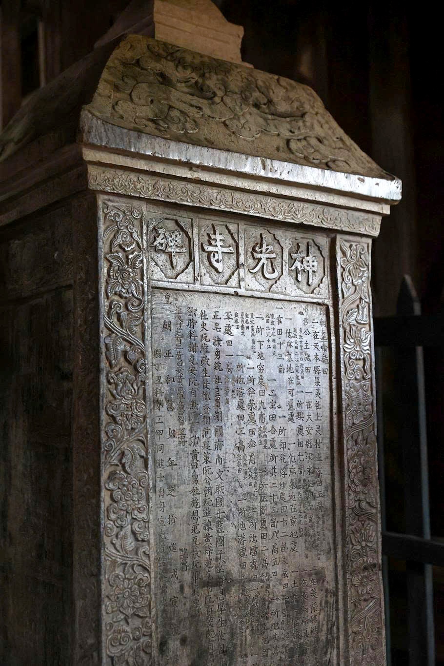 Bia "Chính Hòa" niên đại 1698 tại CHùa Keo Thái Bình