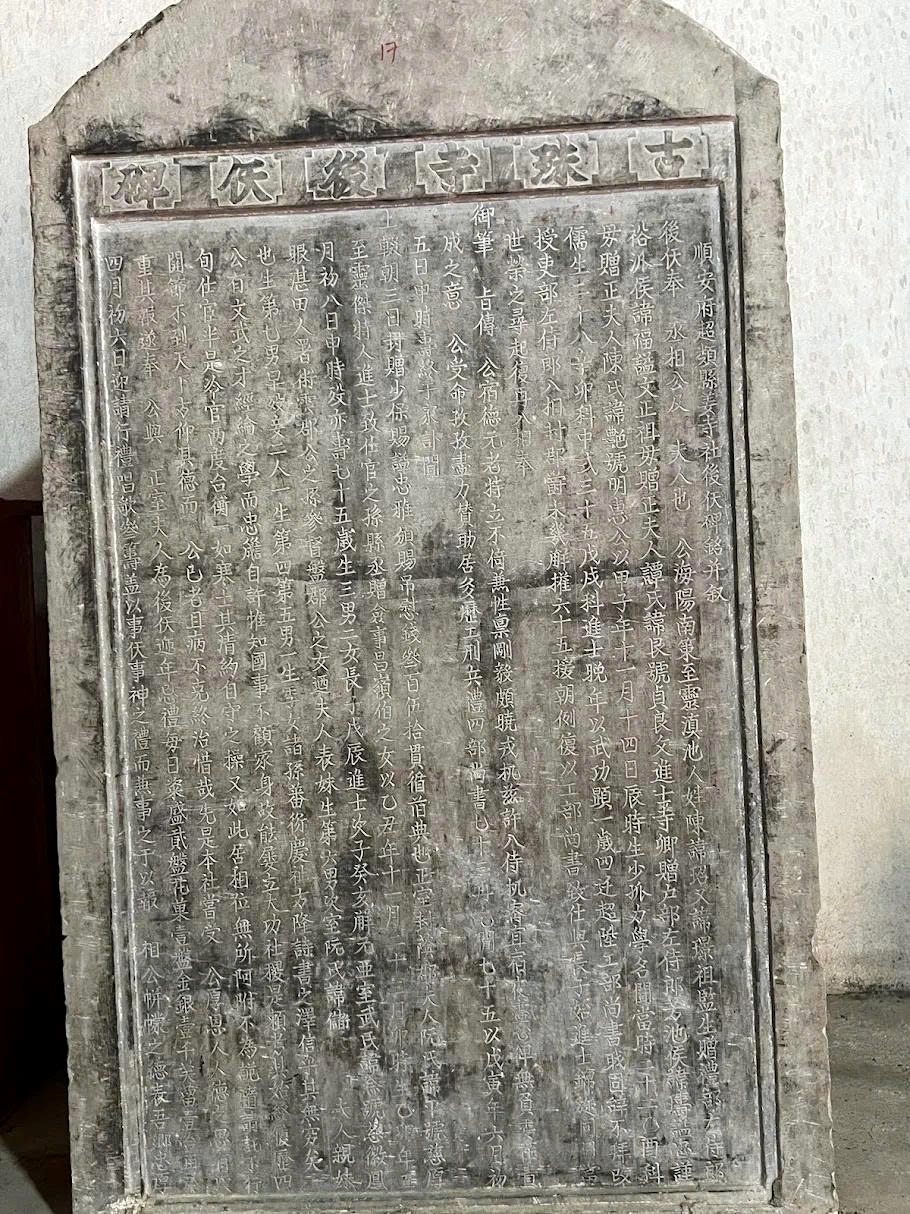 nội dung bia đá chùa Dâu