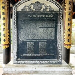 Văn bia đá đền thờ tổ mẫu Lạc Long quân đền Hùng